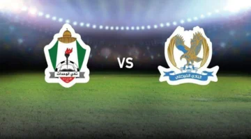 نفاذ سريع.. جماهير الوحدات والفيصلي تتسابق لحجز تذاكر تمهيدًا لانطلاق القمة المرتقبة